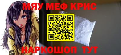 a pvp Нягань
