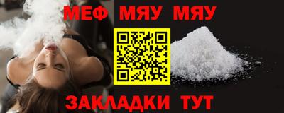 MDMA Premium VHQ Обь