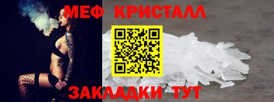 a pvp Нягань