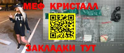 a pvp Нягань