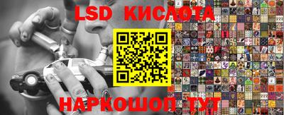 MDMA Premium VHQ Обь