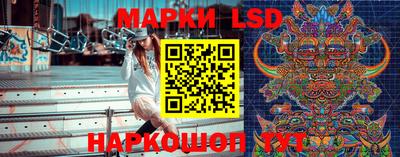 a pvp Нягань