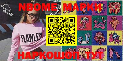 MDMA Premium VHQ Обь