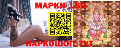 a pvp Нягань