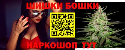 MDMA Premium VHQ Обь