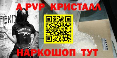MDMA Premium VHQ Обь
