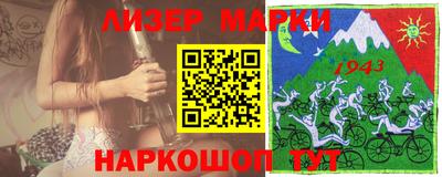 a pvp Нягань