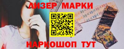 a pvp Нягань