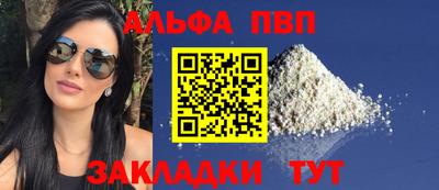 a pvp Нягань