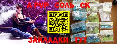 MDMA Premium VHQ Обь