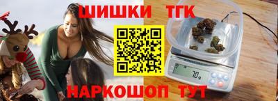 MDMA Premium VHQ Обь