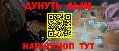 MDMA Premium VHQ Обь
