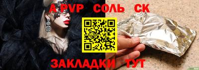 MDMA Premium VHQ Обь