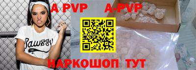 MDMA Premium VHQ Обь