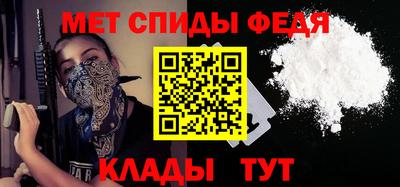 a pvp Нягань