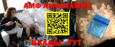 a pvp Нягань