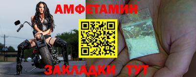 MDMA Premium VHQ Обь