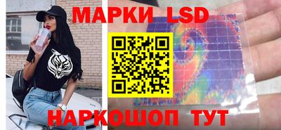 a pvp Нягань