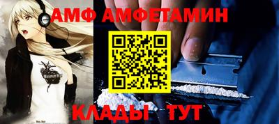 MDMA Premium VHQ Обь