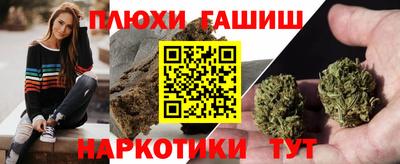 a pvp Нягань