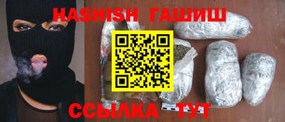 MDMA Premium VHQ Обь