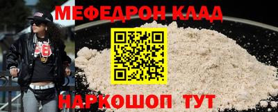 MDMA Premium VHQ Обь