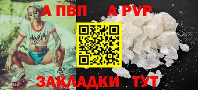 MDMA Premium VHQ Обь