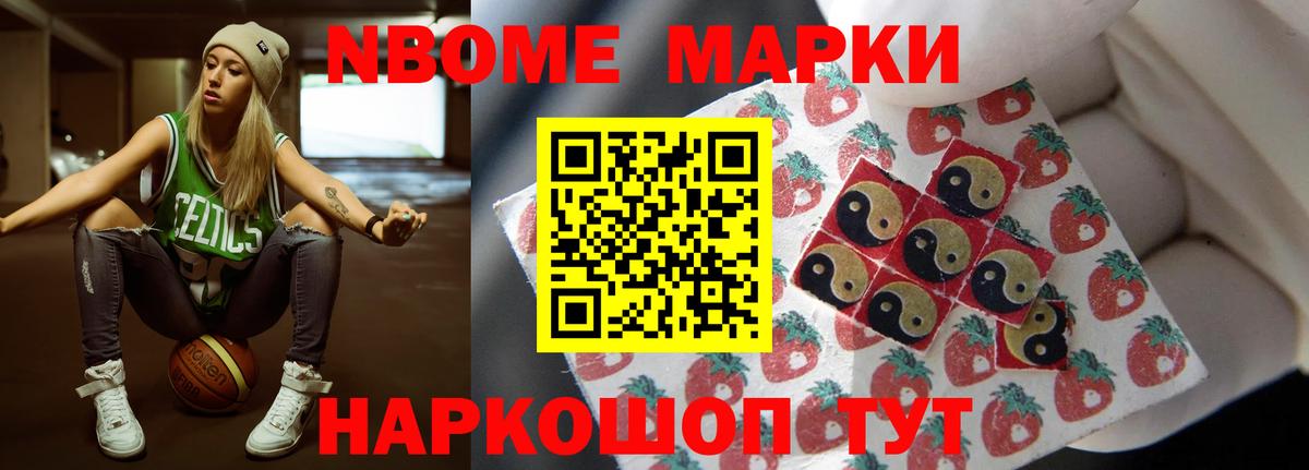 LSD-25 экстази ecstasy  Вход с VPN  LSD-25 экстази ecstasy  Урай 